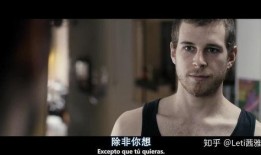 天使的性在线观看,一场视觉与心灵的震撼之旅